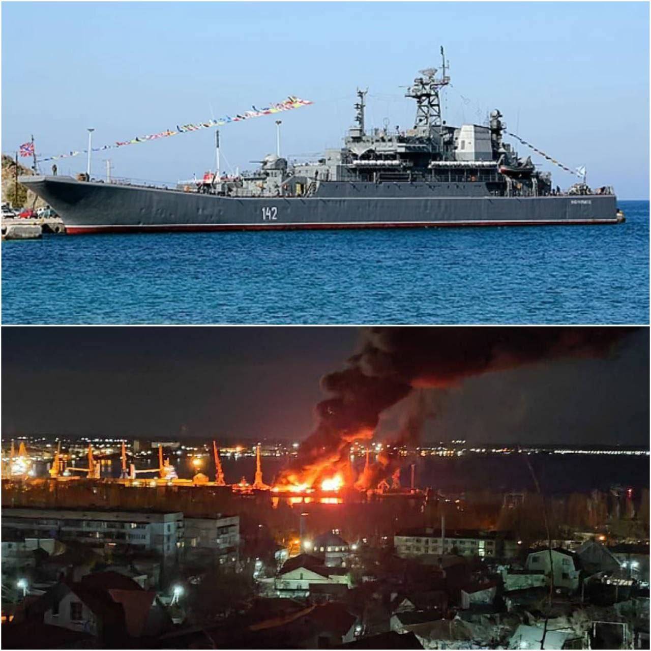 Унищоженият руски десантен кораб
